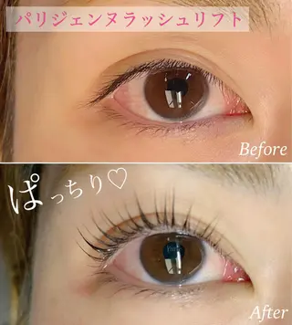 マツエク・マツパ Chérie Yurieのマツエク・マツパデザイン