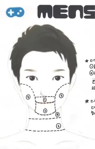 Nicoface さやかのエステ・リラクイメージ