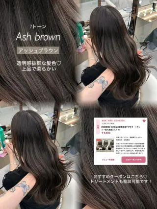 ロング カラー 大宮レイヤーカット ハッシュ　柏崎颯刀のヘアスタイル