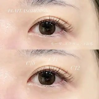 マツエク・マツパ 今井 イマイのマツエク・マツパデザイン