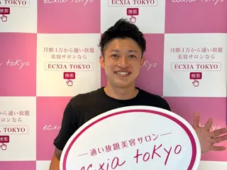 セルフホワイトニング エクシア鶴岡店のその他イメージ