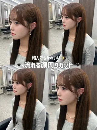 ロング 家村 茉由のヘアスタイル