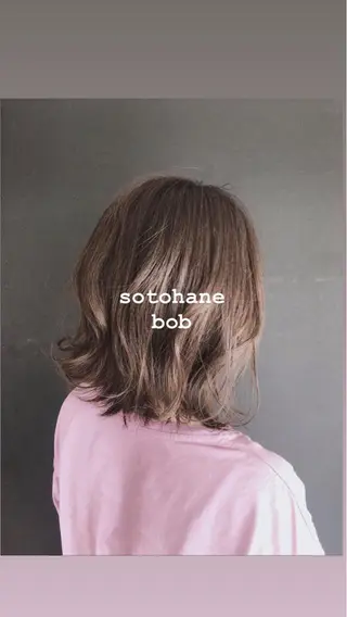 ミディアム カラー ブリーチカラー 美髪矯正takaraのヘアスタイル