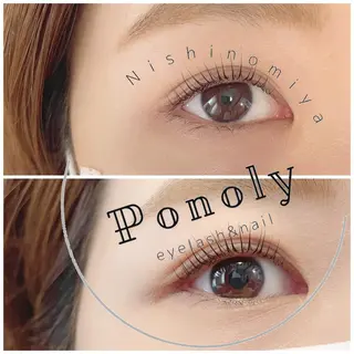 マツエク・マツパ eyelash Ponolyのマツエク・マツパデザイン
