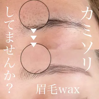 アイブロウ 磐田市 エミーのマツエク・マツパデザイン