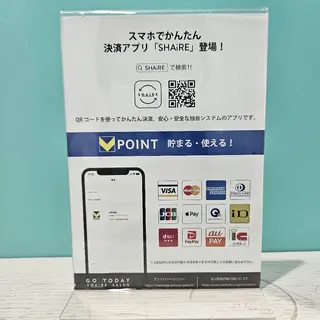 ネイル GO TODAY シェアサロン新宿Gratia店所属・nagisa 🩰🫧のネイルデザイン