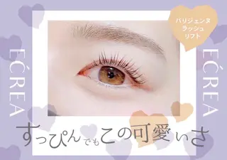マツエク・マツパ EĆREA 天神店のマツエク・マツパデザイン