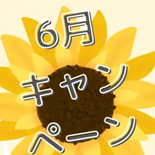 毛穴&ニキビケア 専門ルナボーテ渋谷のエステ・リラクイメージ