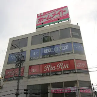 レグルスゼロ 刈谷のエステ・リラクイメージ