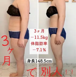 トータルビューティー リアラココ　上田仁美のその他イメージ