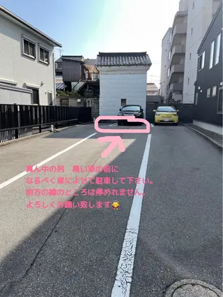 リラクゼーション latva.のエステ・リラクイメージ