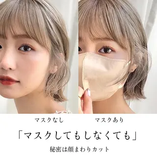 ミディアム カラー レイヤー専門家 ダブルカラー修のヘアスタイル