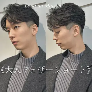 ショート カラー パーマ メンズ 朝楽メンズパーマ 🥇メンズカット吉田のヘアスタイル