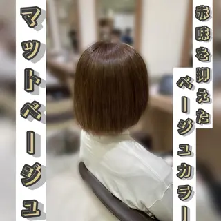 ミディアム カラー Ash 津田沼店のヘアスタイル