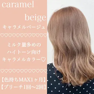 ミディアム カラー ヘアアレンジ 公式🎠LAND 池袋店🎠のヘアスタイル