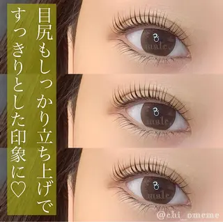 マツエク・マツパ 大阪/天王寺/寺田町 /河堀口のマツエク・マツパデザイン