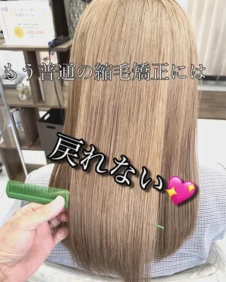 ロング パーマ ブリーチでもできる 縮毛矯正相原慎🌈のヘアスタイル