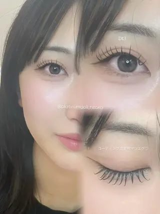 マツエク・マツパ 韓国風束感まつ毛 天王寺✧Risakoのマツエク・マツパデザイン