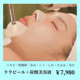 ネイル aliaハーブ水光店 エステティシャン募集のエステ・リラクイメージ