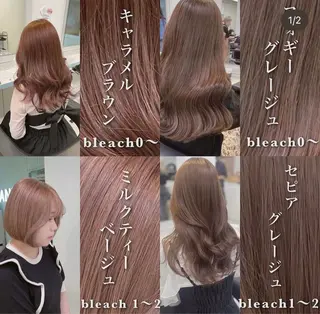 ミディアム 顔周りレイヤー/新宿 /モテ艶カラー/航介のヘアスタイル