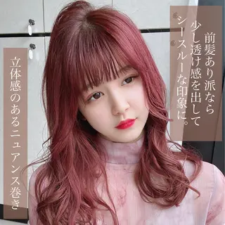 ロング カラー ヘアアレンジ LAVENDIA 初音のヘアスタイル