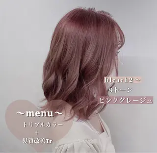 ミディアム 顔周りレイヤー/新宿 /モテ艶カラー/航介のヘアスタイル