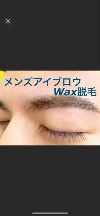 アイブロウ Bianca読谷村店 Aisaのネイルデザイン