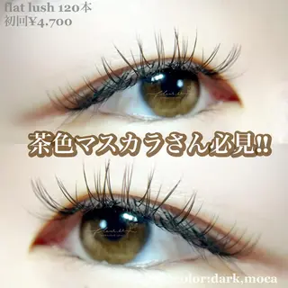 メンズ マツエク・マツパ アイブロウ Moyu eyelashのマツエク・マツパデザイン