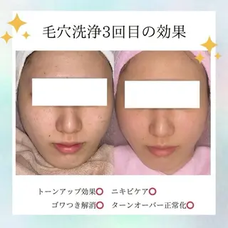 上西 こころのエステ・リラクイメージ