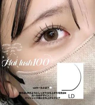 マツエク・マツパ sol soraのマツエク・マツパデザイン