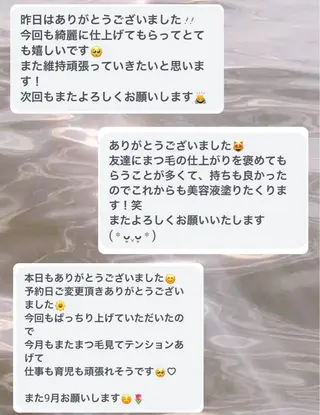 マツエク・マツパ Carat　南柏店 岸本のマツエク・マツパデザイン