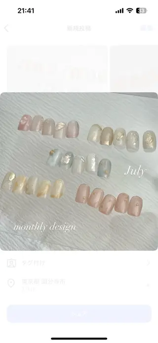 ネイル 𓂃toi. 儚げnuanceのネイルデザイン