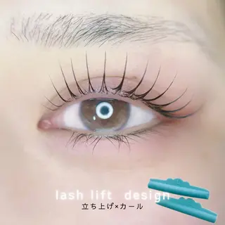 マツエク・マツパ 束感まつげ🐰アカリ /目元分析×似合わせのマツエク・マツパデザイン