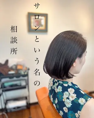 カラー ナチュラルオーブン 大村店🍀深松孝枝のヘアスタイル
