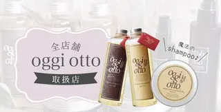 メンズ特化美容師/ 新井　洸太のヘアスタイル