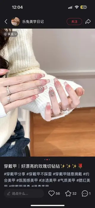 ネイル By moonネイル 🌷ワンホン/韓国風のネイルデザイン