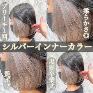 ミディアム カラー ハイトーンカラー🌈 メンズパーマ鈴木康平のヘアスタイル