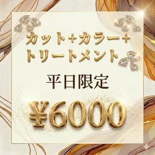 ロング カラー 髪質改善🌿‬/艶感 /髙木 優人のヘアスタイル