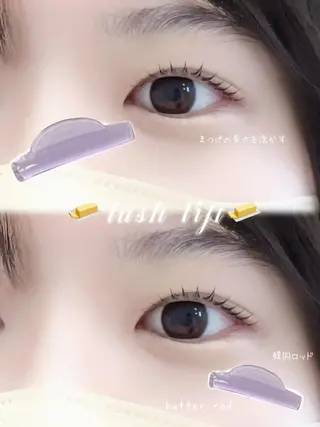 マツエク・マツパ eye +のマツエク・マツパデザイン