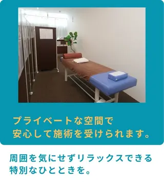 整体院 結灯所属・深井 稜のエステ・リラクイメージ