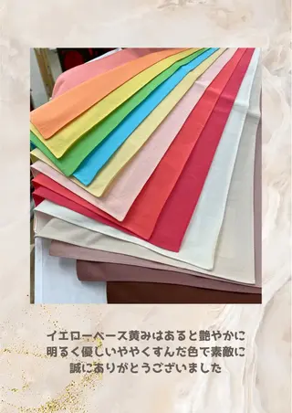パーソナルカラー診断 自由が丘💐ブルームのその他イメージ