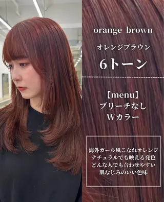ロング カラー ナチュラルカラー/ ハイトーン AMIのヘアスタイル