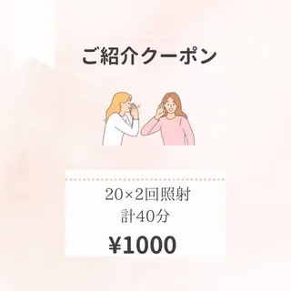ホワイトニング ショップ伊丹店のその他イメージ
