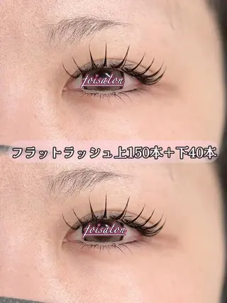 マツエク・マツパ foisalon 大久保店のマツエク・マツパデザイン
