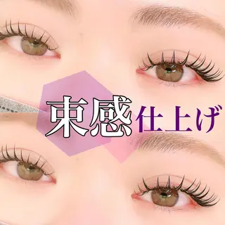 マツエク・マツパ 宮崎 泉空のマツエク・マツパデザイン