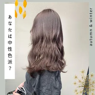 セミロング カラー 矢野 晃平のヘアスタイル