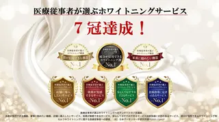 サクッとホワイト 都立大学店のその他イメージ