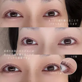 マツエク・マツパ eye salon markのマツエク・マツパデザイン