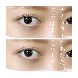 マツエク・マツパ アイブロウ LEDマツエク マツパ撮影モデル募集のマツエク・マツパデザイン