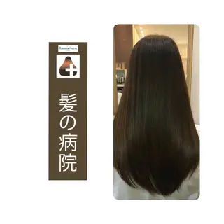 ロング カラー 髪の病院  ルーミールームのヘアスタイル